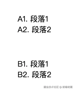 WX20250813-095040@2x.png