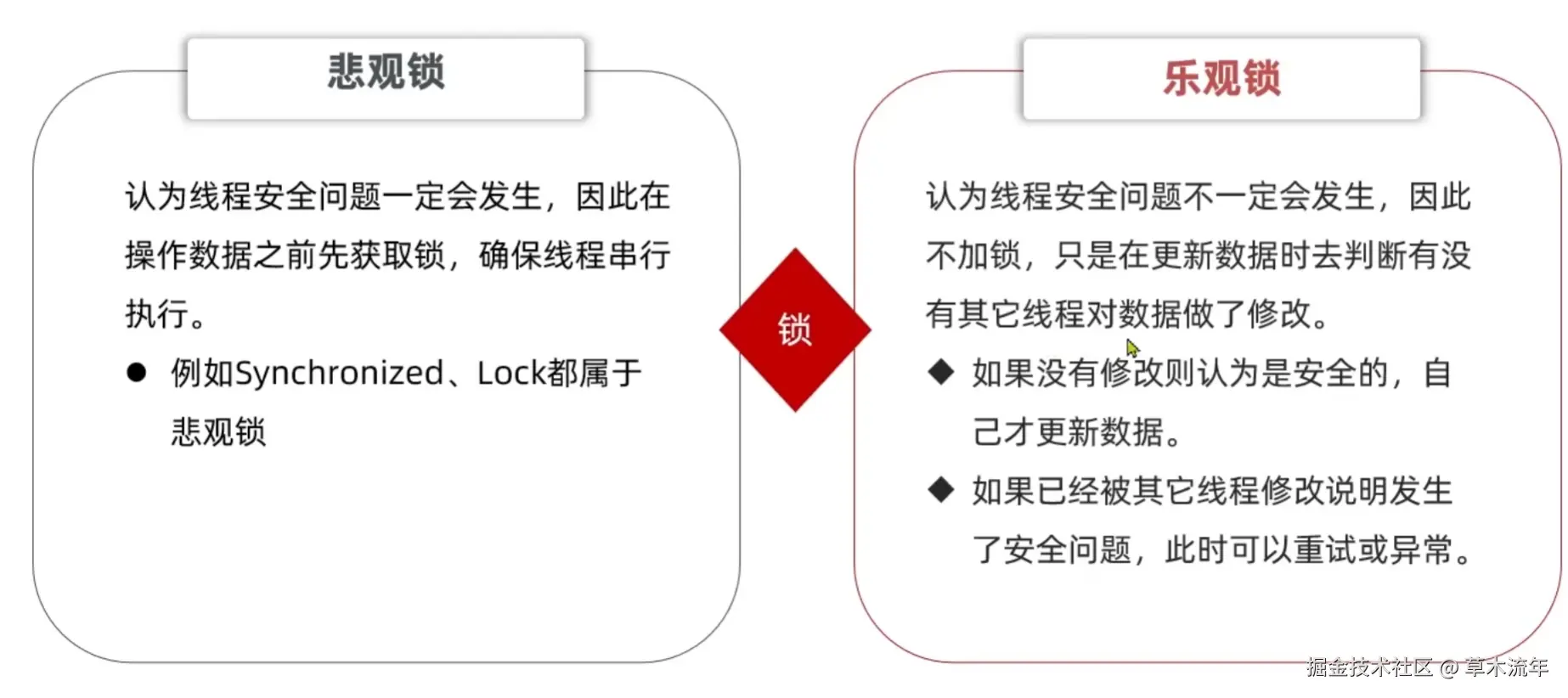 微信图片_20240801160925.png