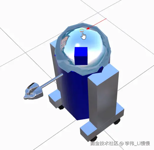 image-20260114202315563
