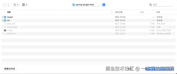 截屏2025-04-20 22.03.51