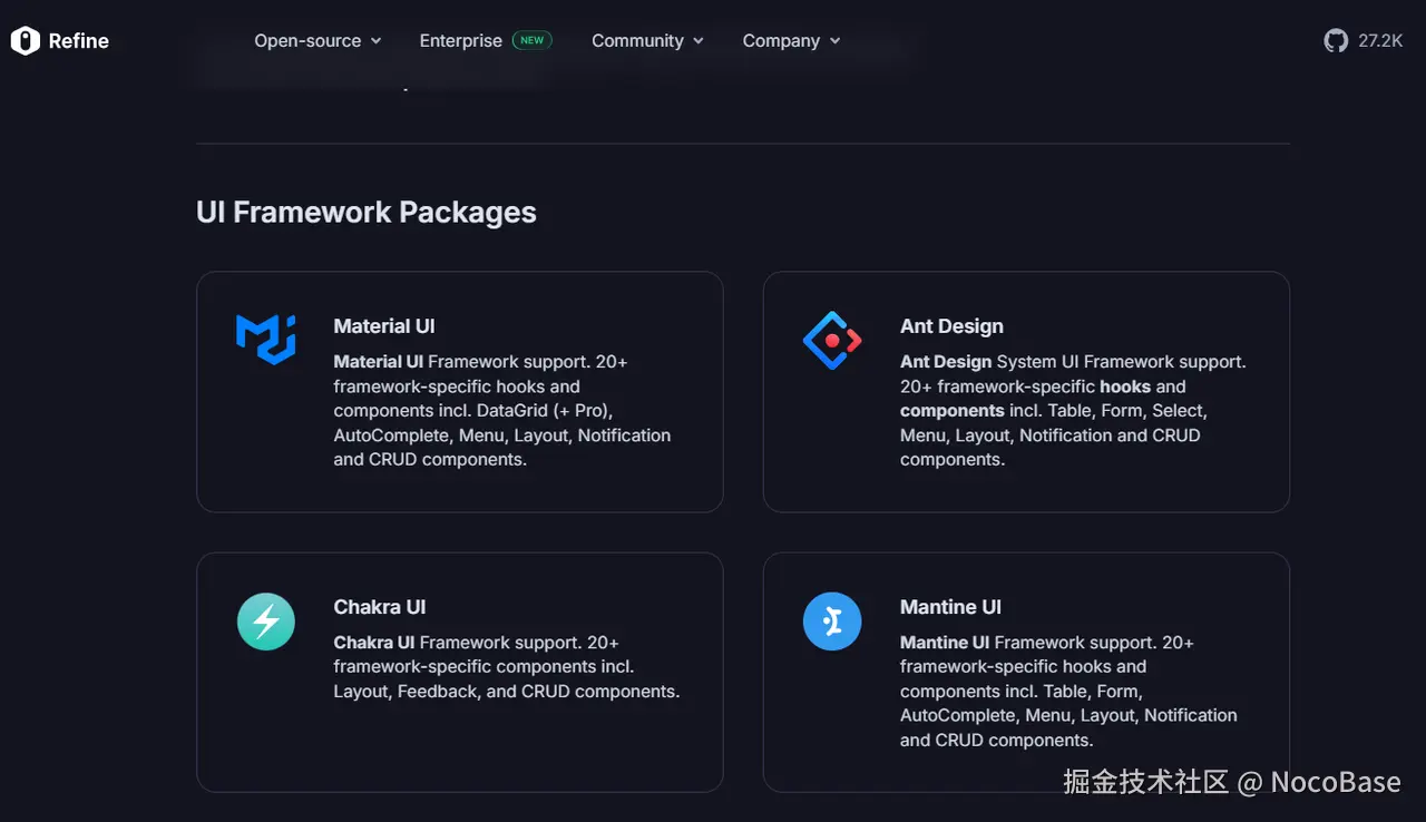 Seamless Integration.png