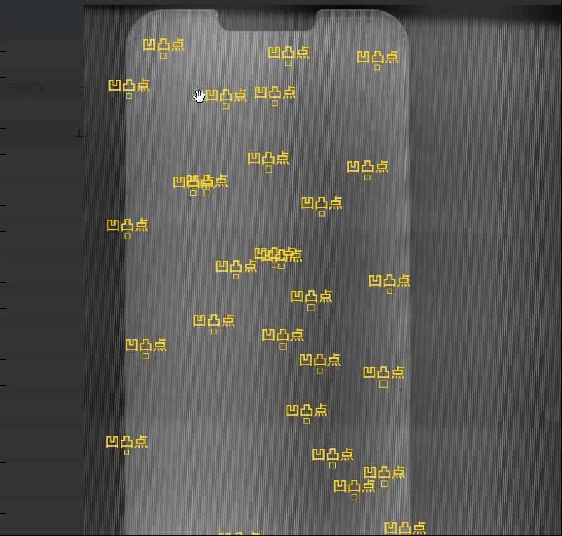 主脏canvas双图层实现图片查看组件【流畅】（支持标注、缩放、拖拽，修改，删除，拖拽移动，修改框框大小）后续优化中