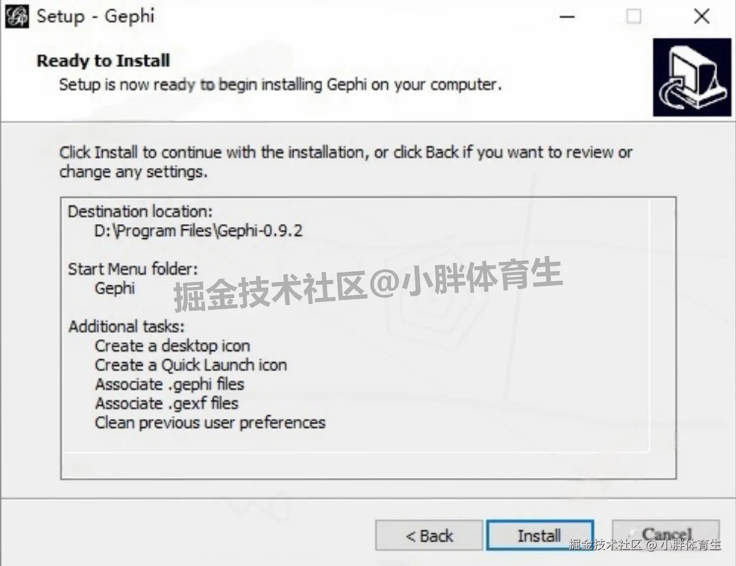 Gephi 0.9.2 保姆级安装教程：下载教程+安装教程+安装配置全攻