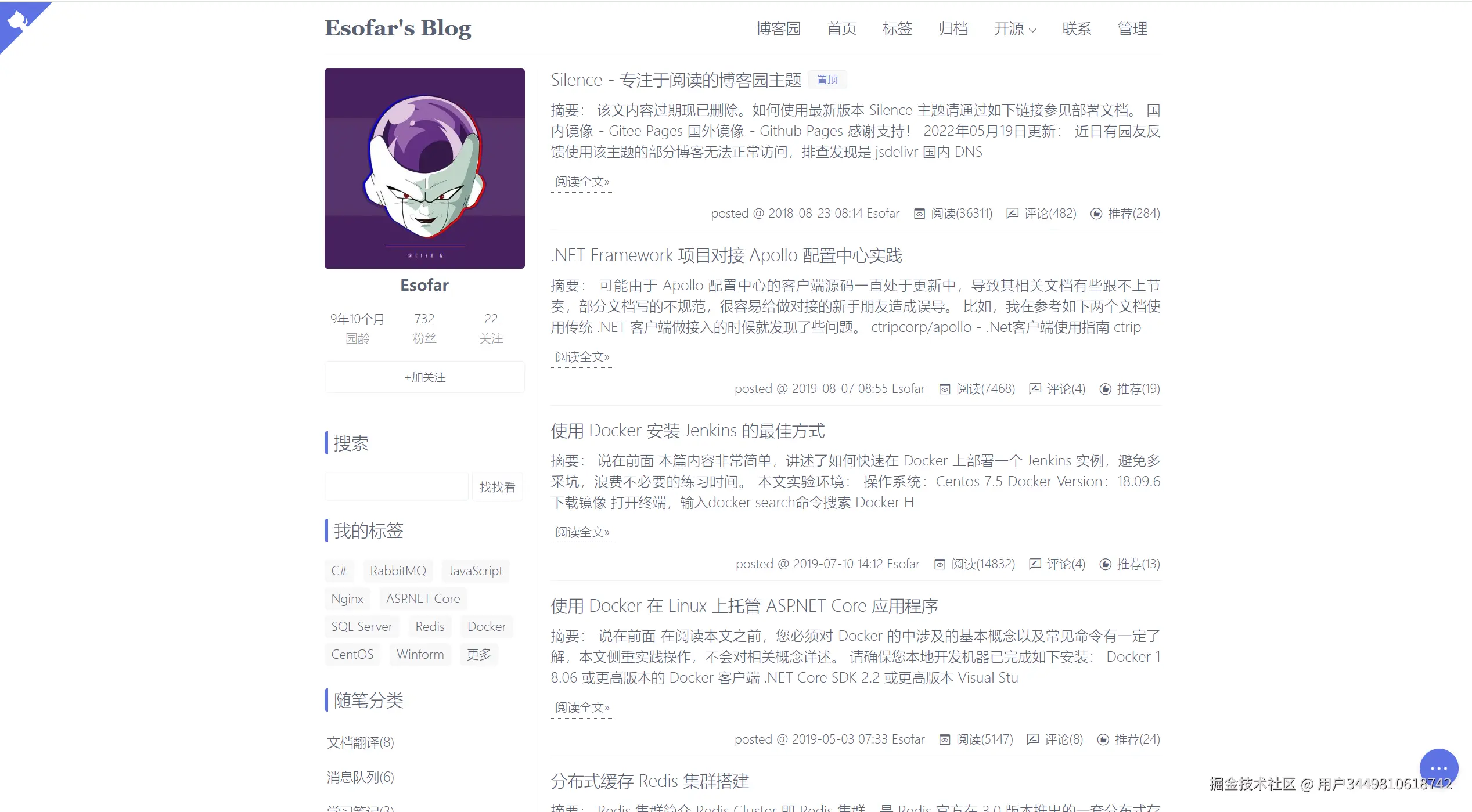 image-20250614093135831.png
