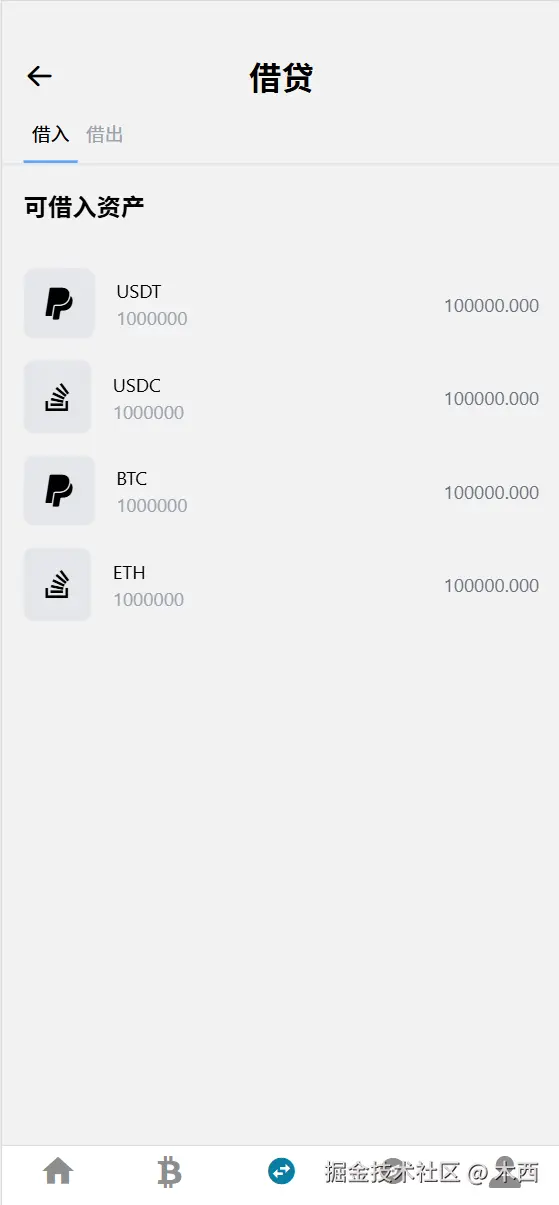 图1转存失败，建议直接上传图片文件