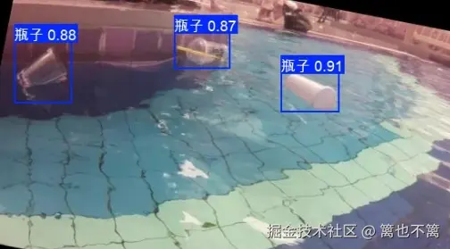 image-20260112181531946