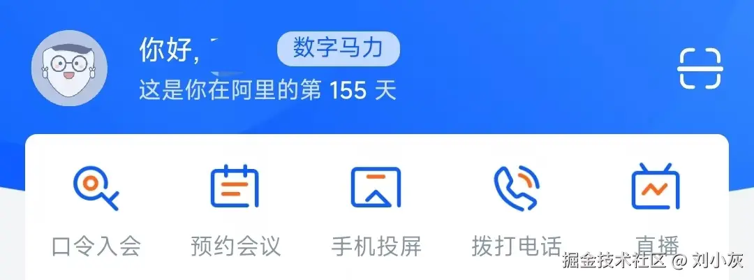 微信图片_20240916232251.jpg