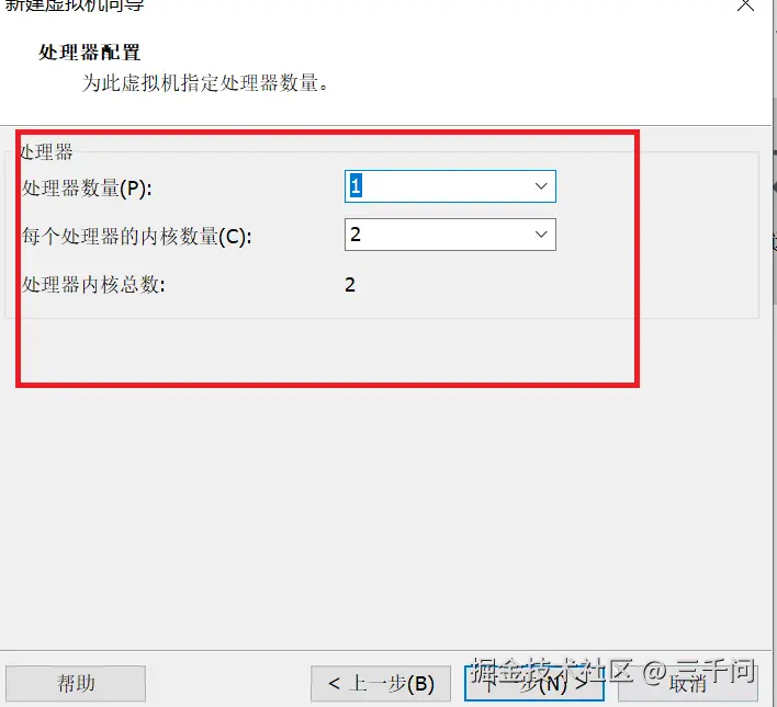 屏幕截图 2024-07-15 130238.png
