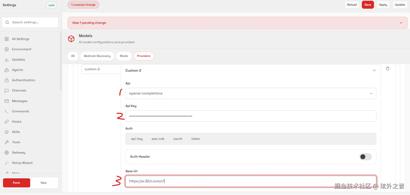 屏幕截图 2026-02-07 143949.png