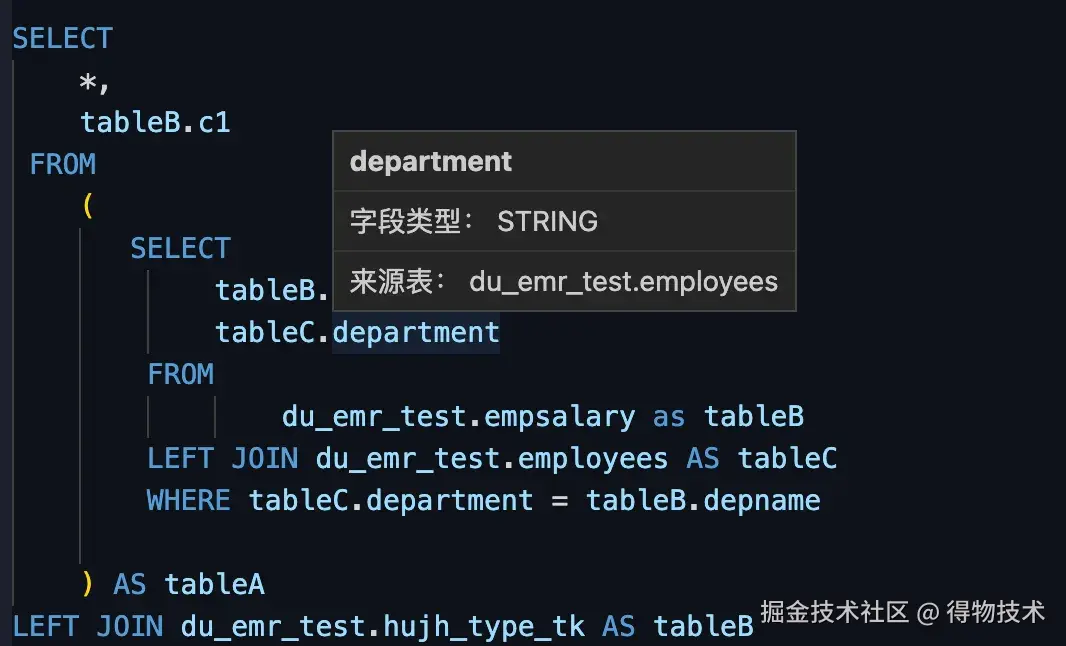 信息项提示3.jpeg