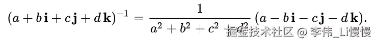 image-20240606221947792