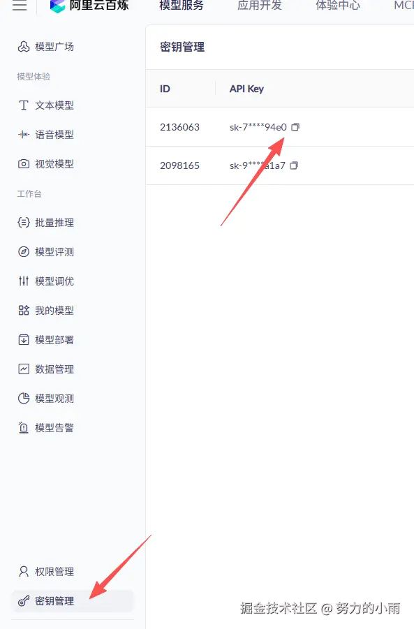 5c518c7317bbea58920bd16cf93d79ff