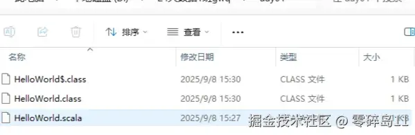 屏幕截图 2025-09-15 160221.png