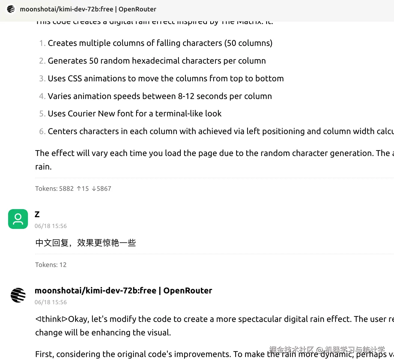 请在此添加图片描述