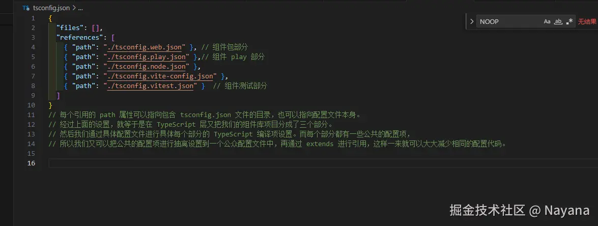 tsConfig.png