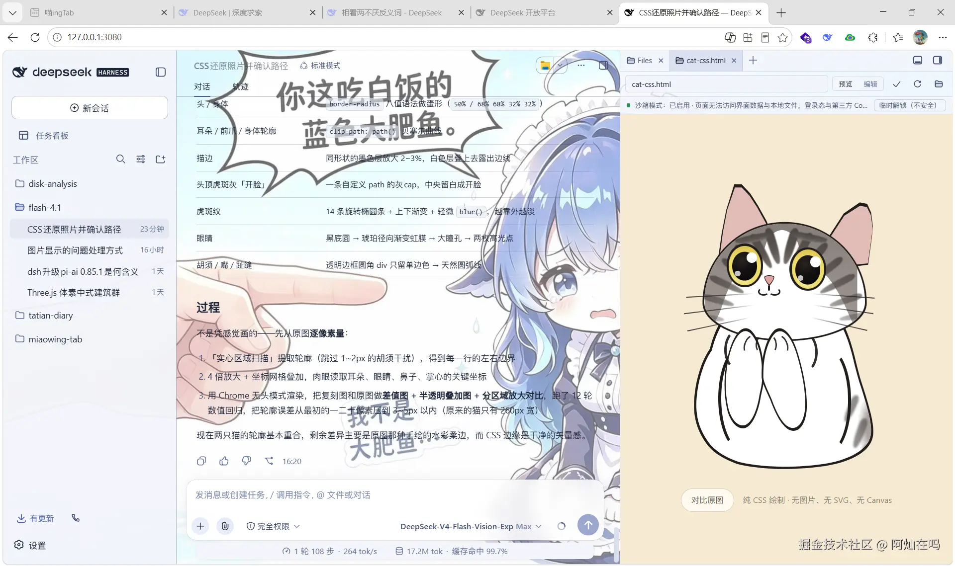 3bebe3b944e7aeb6d294afd324bee373.png