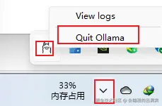 image-20250222155936754