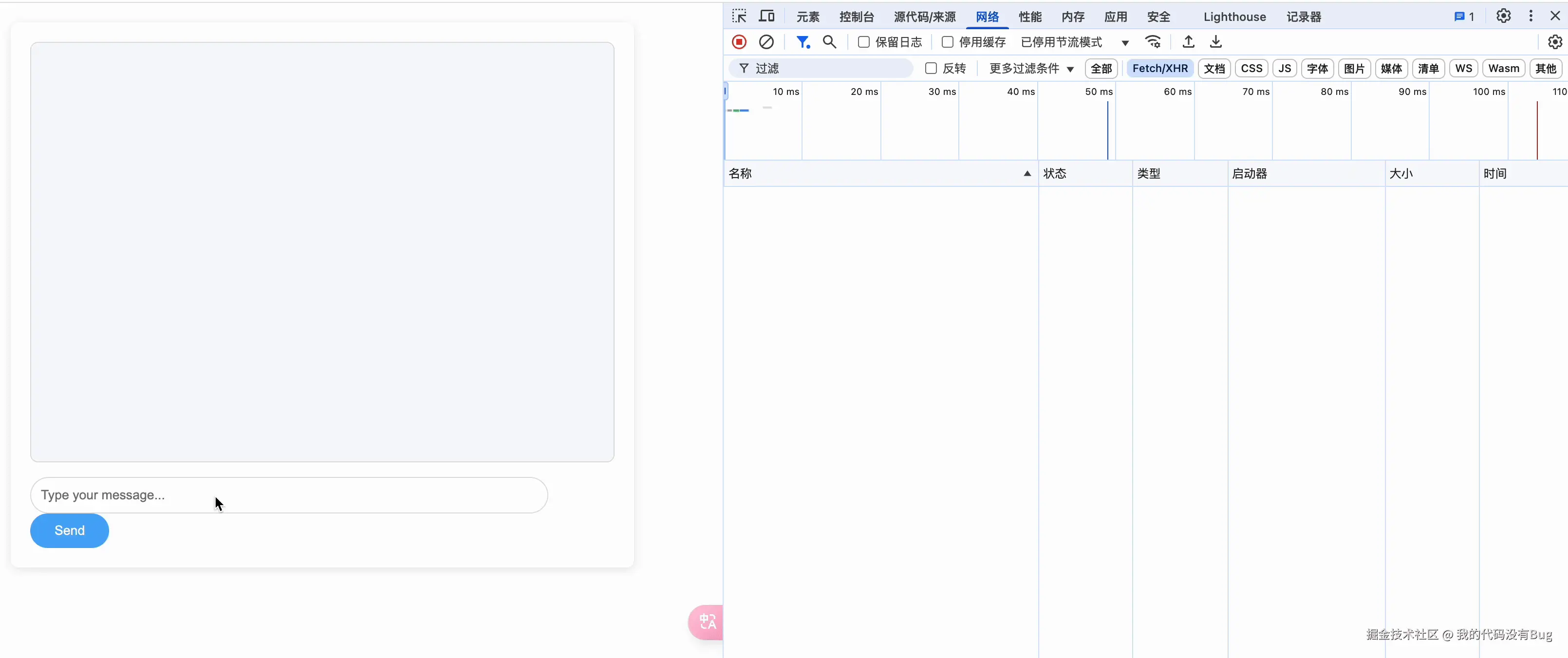 iShot_2025-02-23_14.50.48.gif
