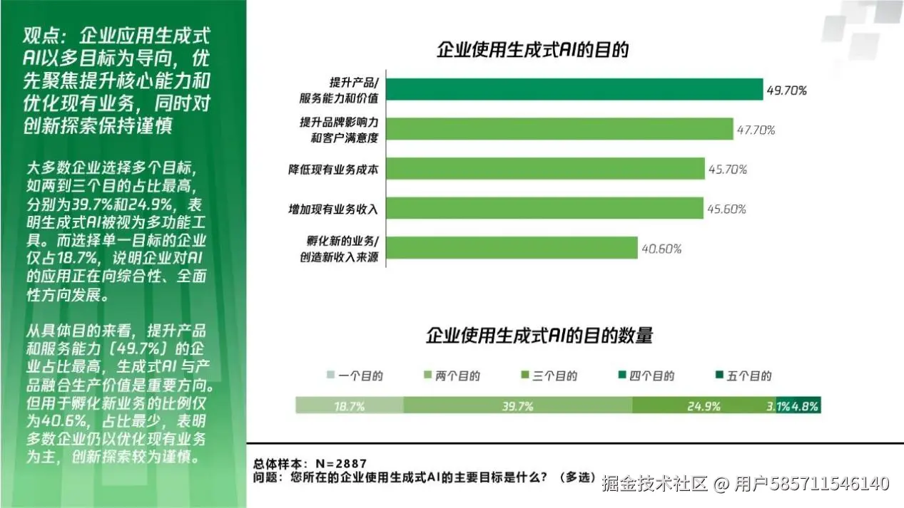 图片72.png