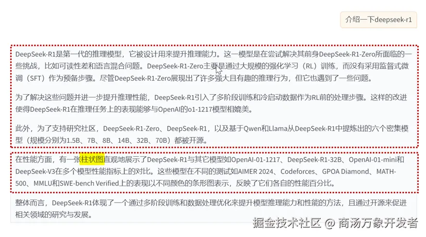 4156603d-c9d0-4965-87ac-c27b45b62201.png