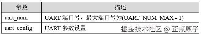 QQ截图20260403092615.png