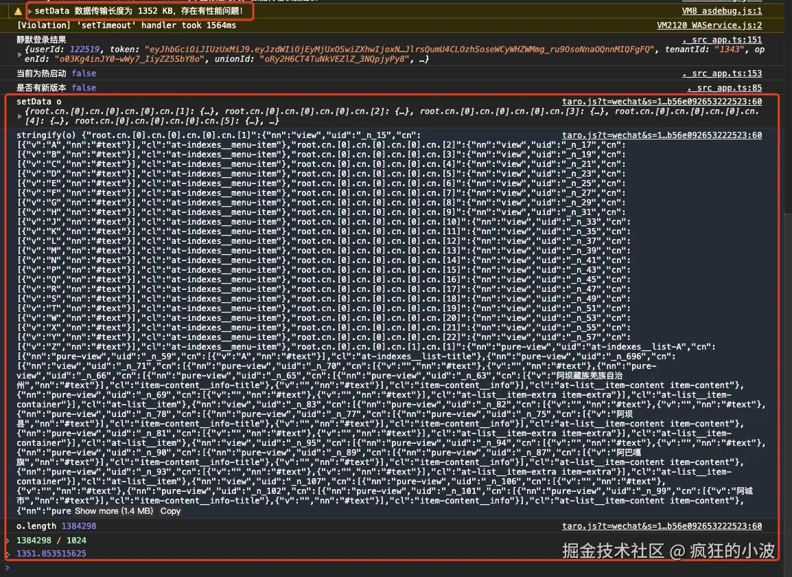 q2.png
