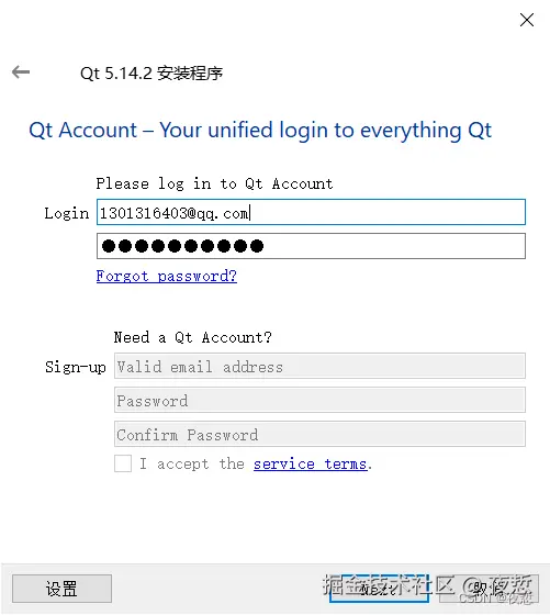 9b12167d040248a2bfeaf5f1ef286599.png
