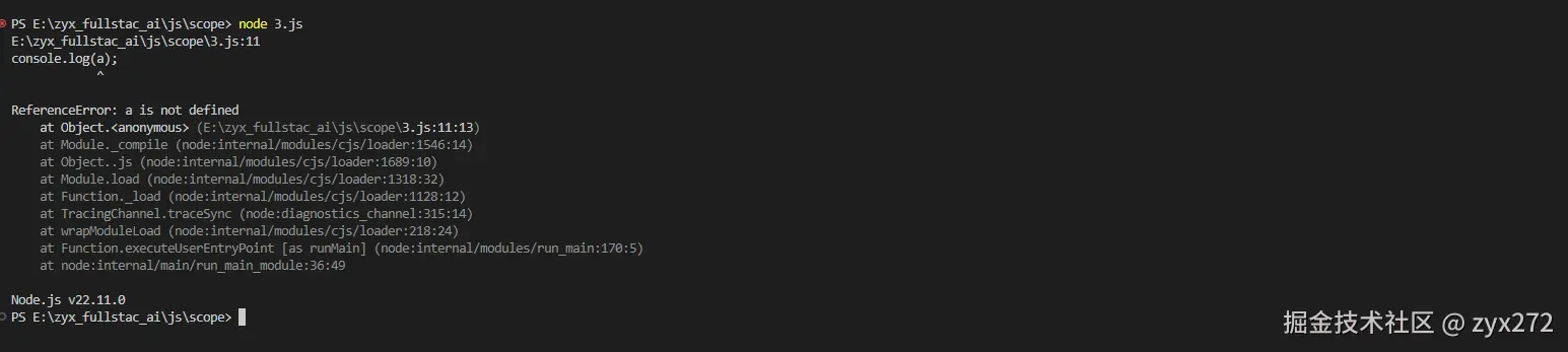 屏幕截图 2024-11-17 173210.png