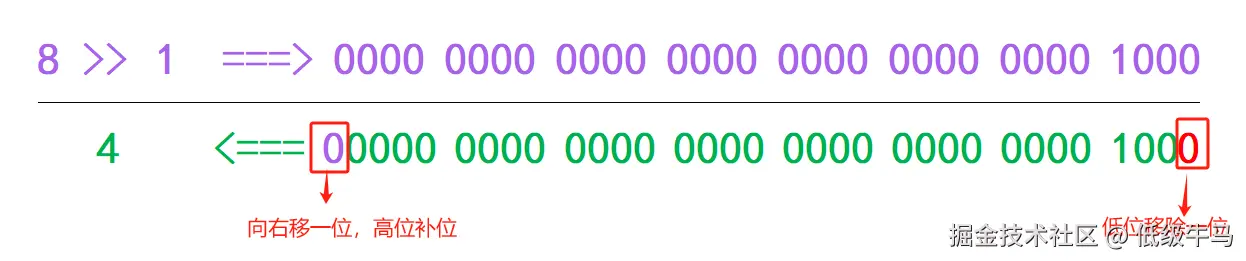 image-20241226104321428.png