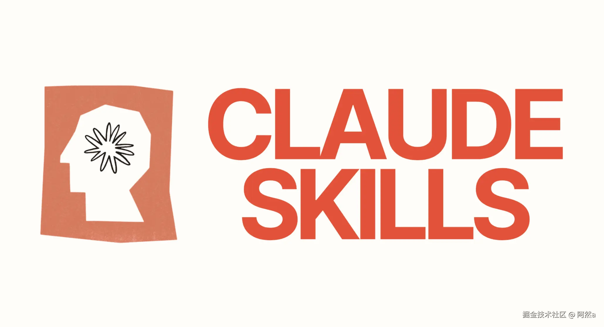 how-i-use-every-claude-code-feature.0.png