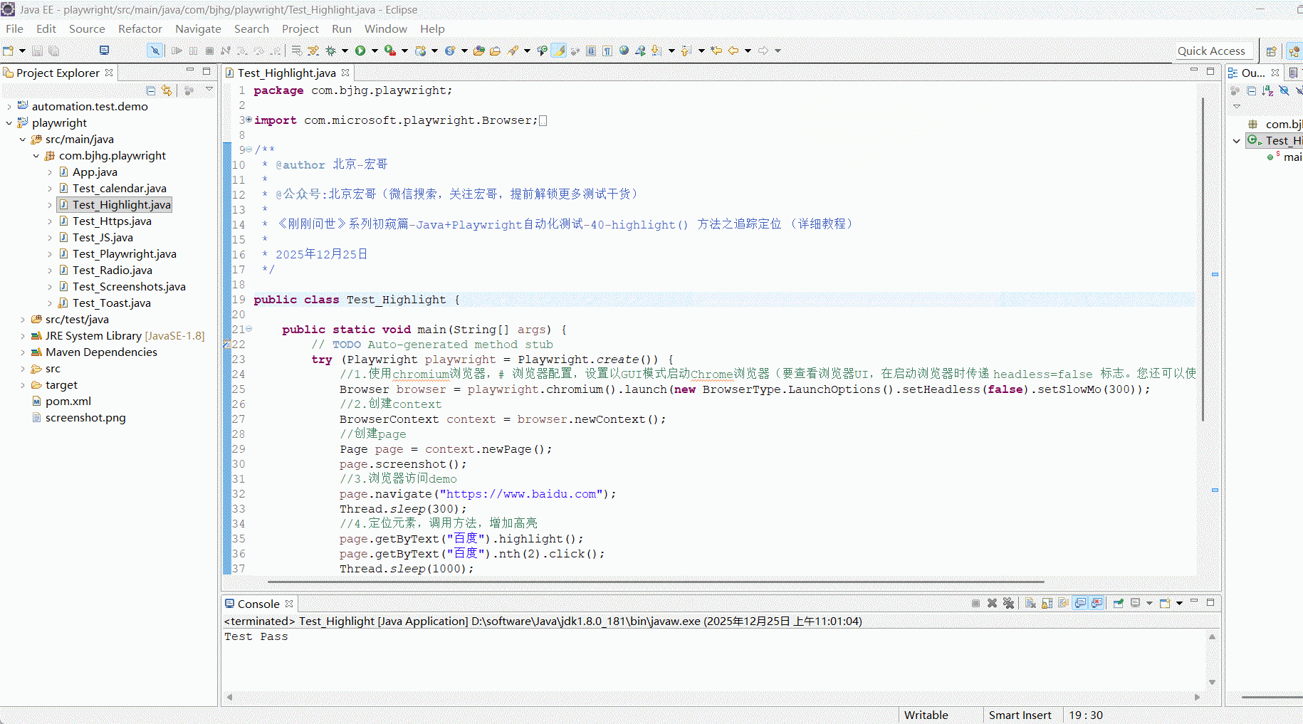 GIF+2025-12-25+11-10-22