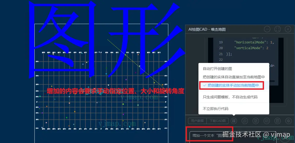 image-20250303153906649