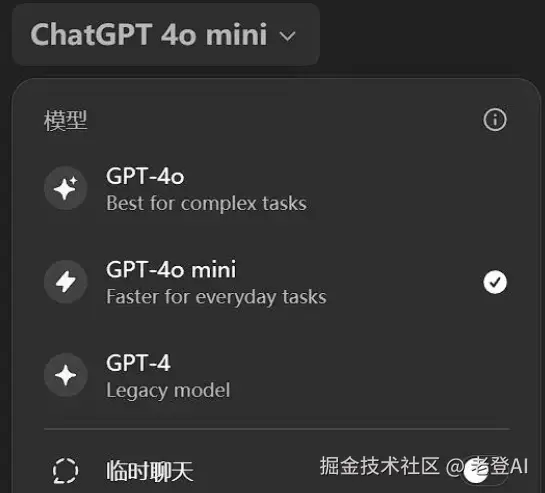 image-20240719200242209