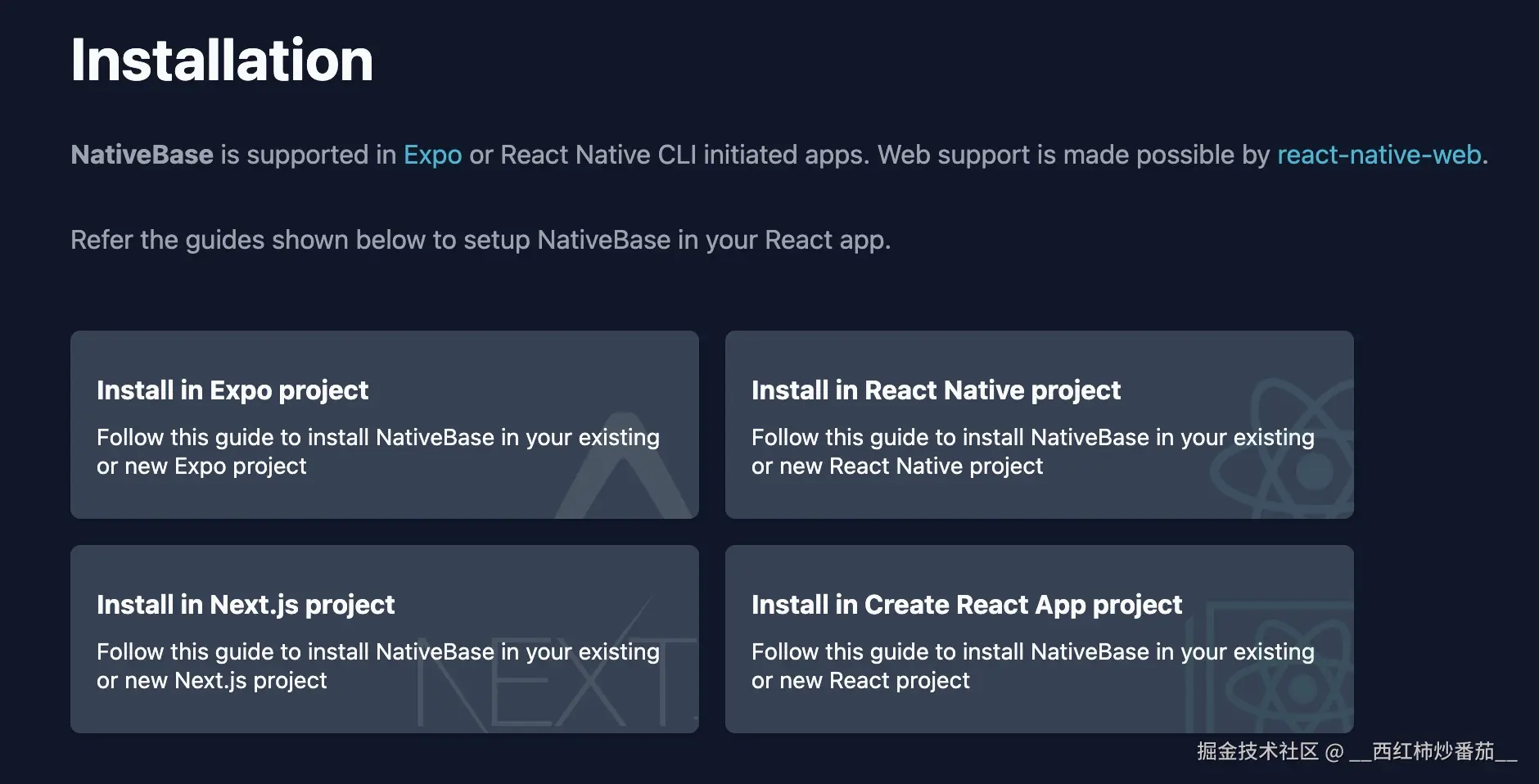 image-20220613105550132