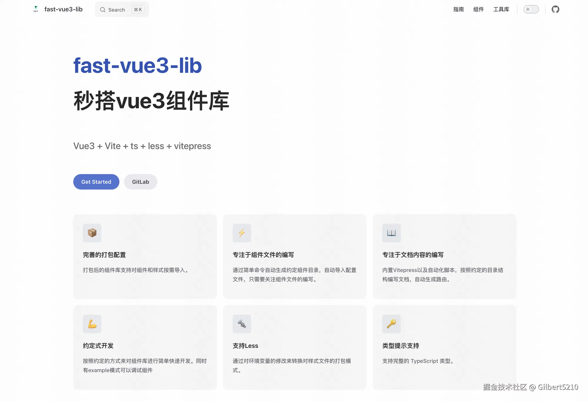 a840e01a4453d58ab3b3c74980fa1d87.png