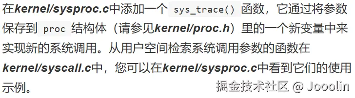 image-20250319101648958