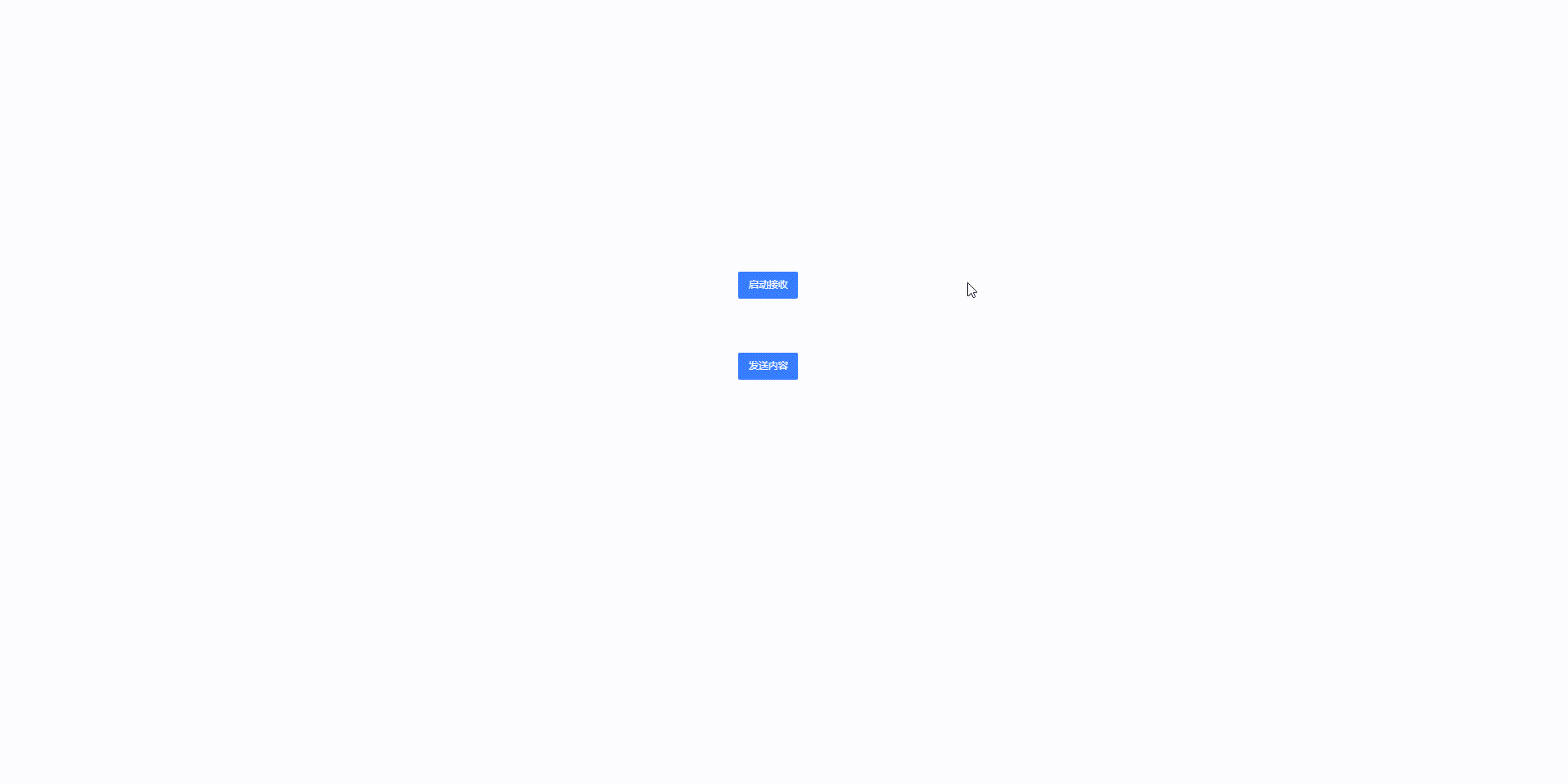20240815001027_rec_.gif