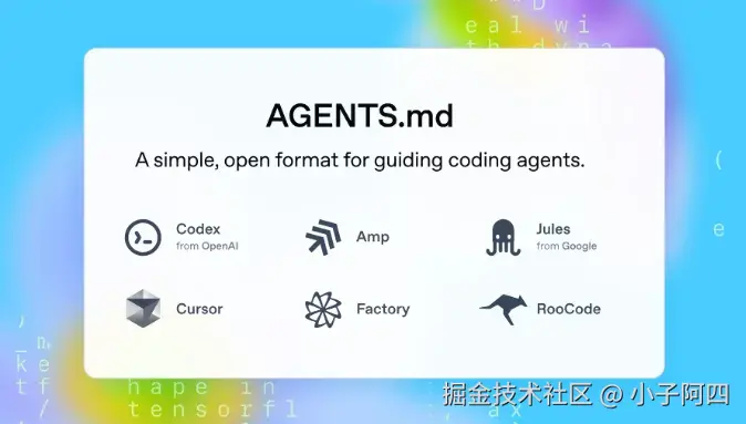 AGENTS.md