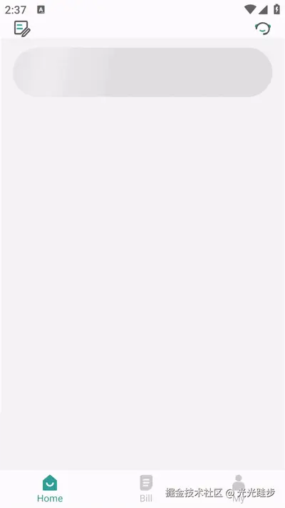 Screen_recording_20260130_143741 (online-video-cutter.com).gif