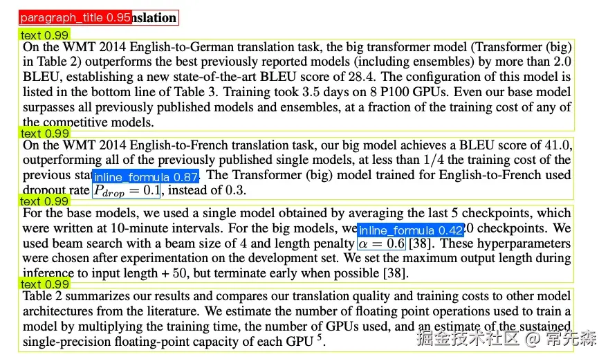 pdf_com_bd.jpg