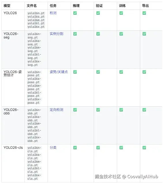 screenshot_2026-01-14_16-15-48.png