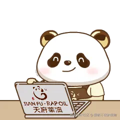 Suggestion.gif