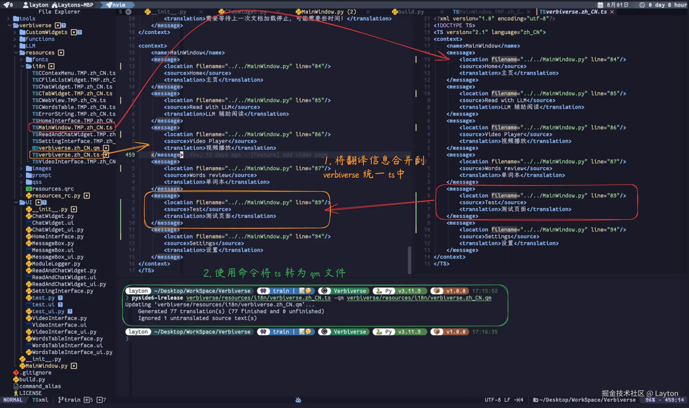 Pasted image 20240801171930.png