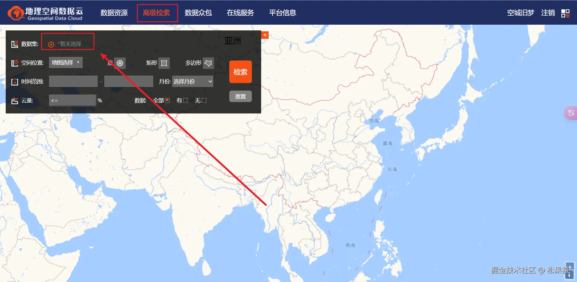 image-20241209202833165