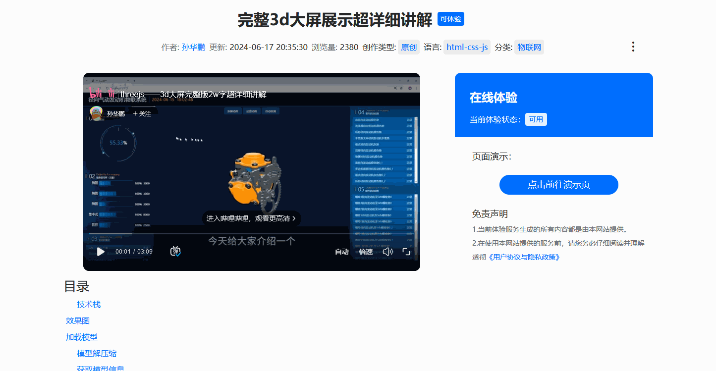image.gif