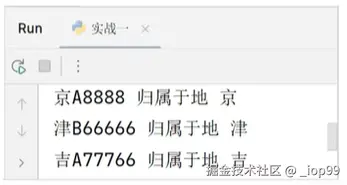 屏幕截图 2025-07-12 184633.png