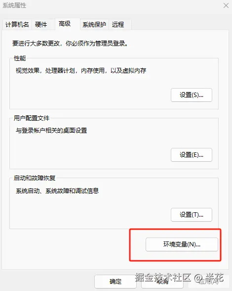 efe71b9900c9868d75fffe0bd650aba.png