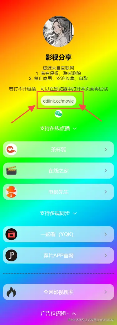 不带.png