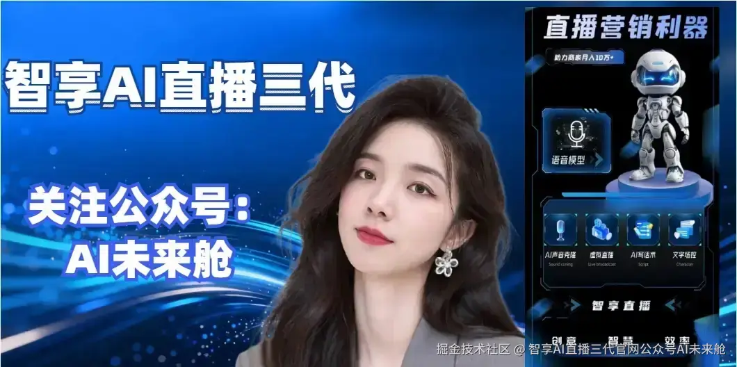 微信图片_20260218214400_21_3.png