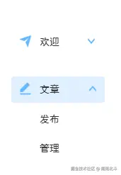 屏幕截图 2025-01-19 210602.png